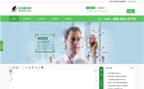 科创网